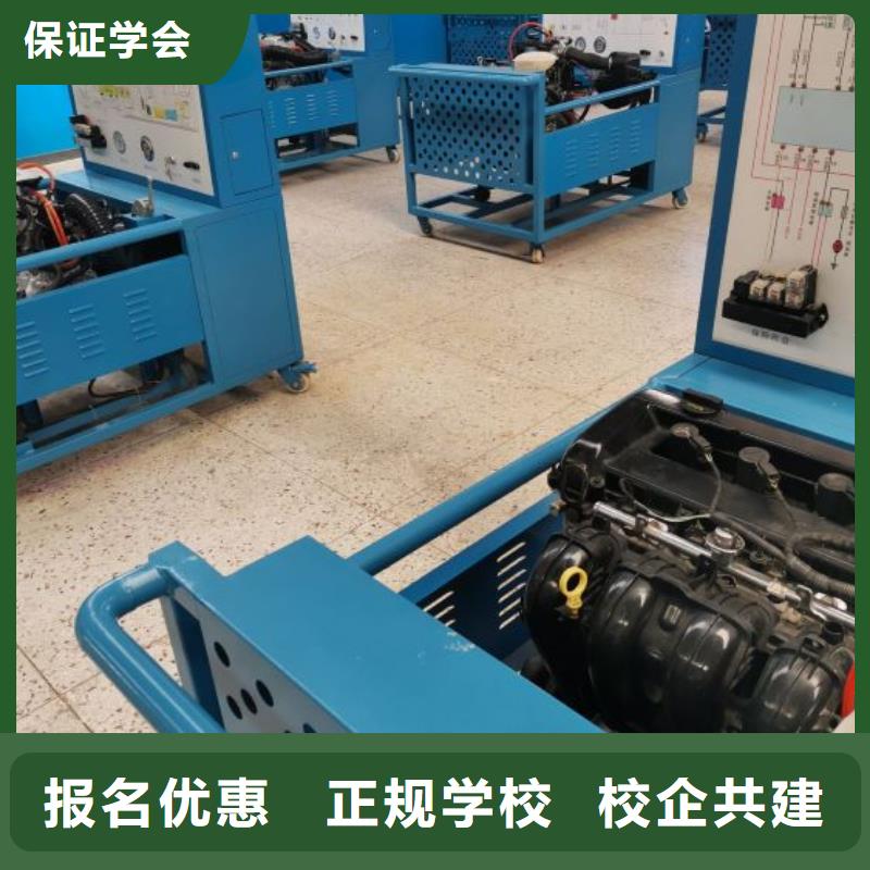 汽修培训学校特色小吃学真本领