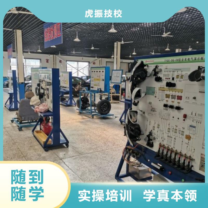 竞秀区汽车美容培训机构什么时候招生学期多少时间