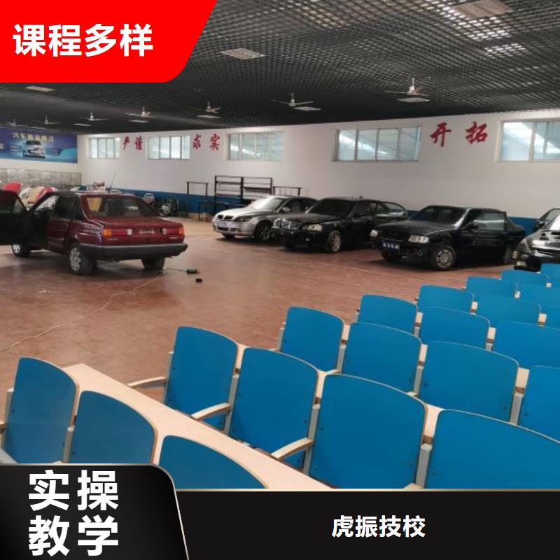 高阳新能源汽车维修学费多少钱包分配