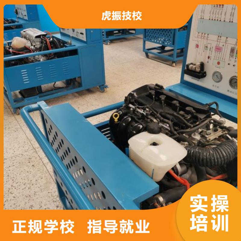 汽修技术学校排名管分配工作