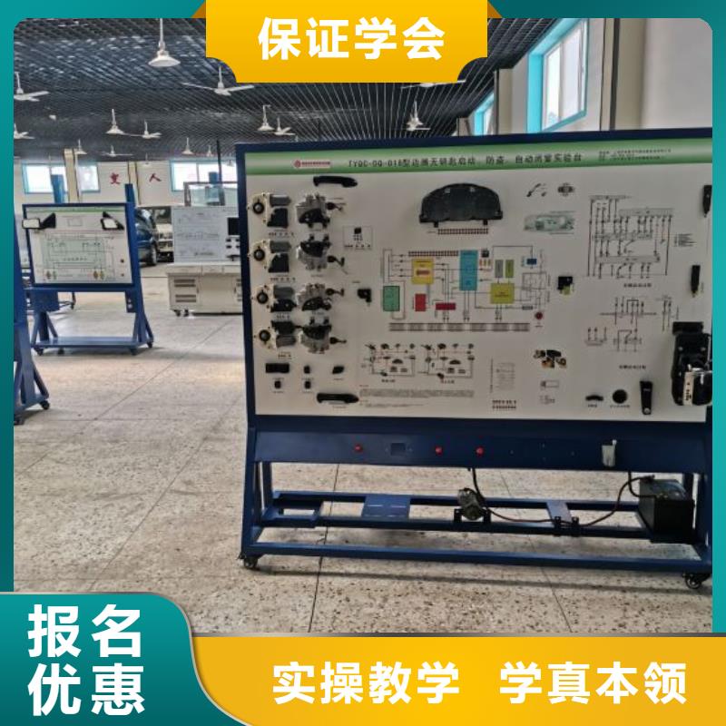 汽修培训学校学厨师多少钱一年校企共建