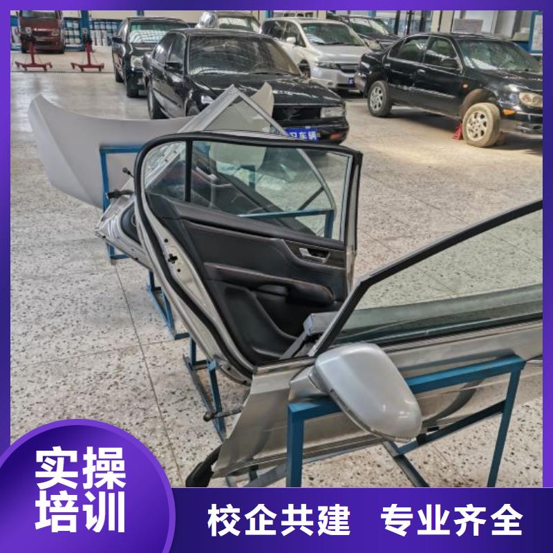 竞秀学汽修联系方式是多少包教包会