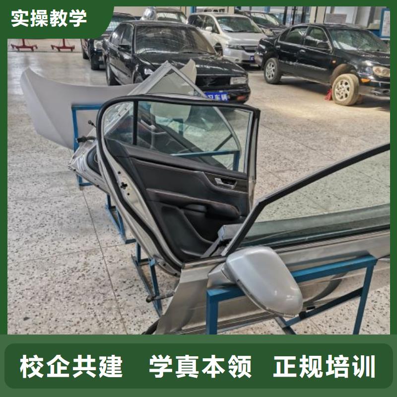 高碑店市学汽车电路哪家强免费试学一个月