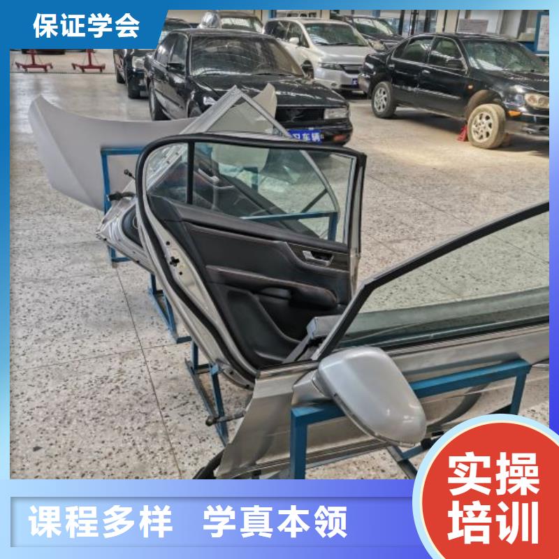 唐县汽修培训技校什么时候招生免费工作