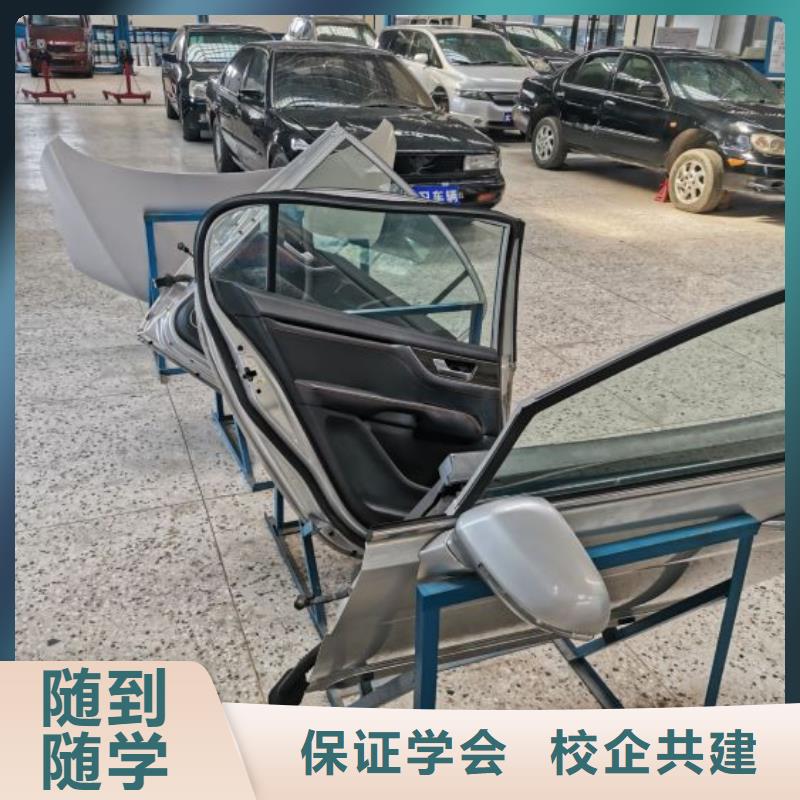 容城汽修培训学校去什么地方学一年多少学费
