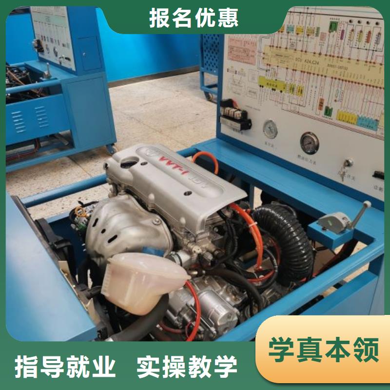 顺平学汽车电路地址免费工作