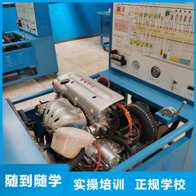 汽车维修学校都有哪些初三没毕业可以学吗