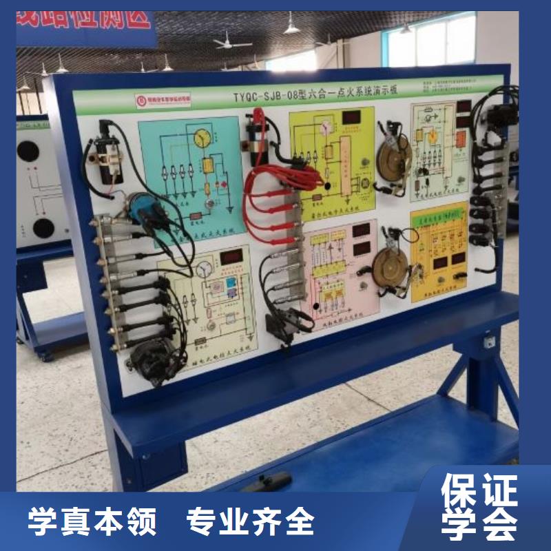博野学汽修地址一年多少学费