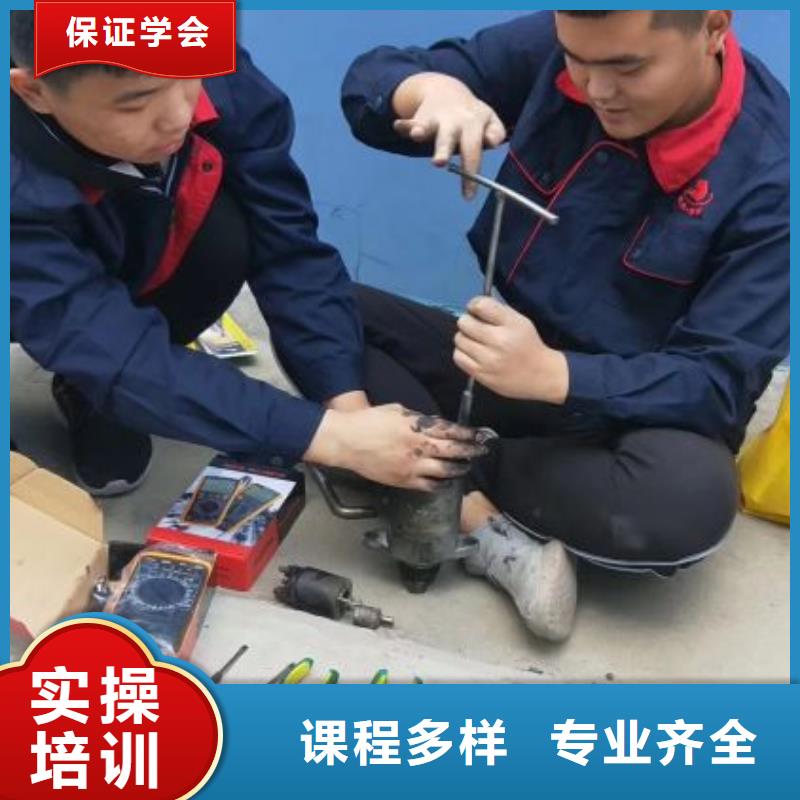涞源学汽车美容怎么报名可以免费试学