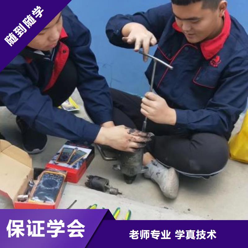 汽修培训学校学厨师多少钱一年校企共建