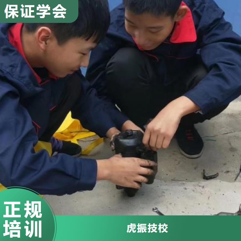 汽修培训学校学厨师多少钱一年校企共建