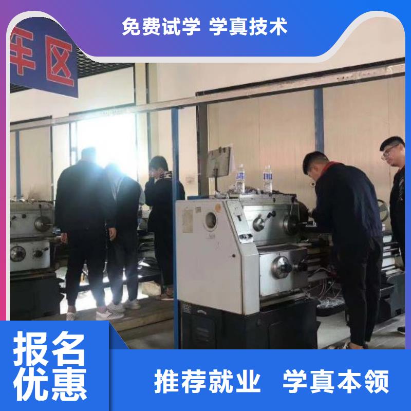 涞源县学汽车钣金喷漆排名需要什么学历