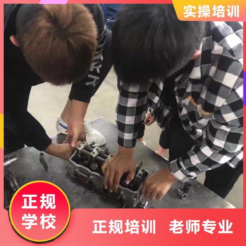 清苑学汽车装潢排名随到随学