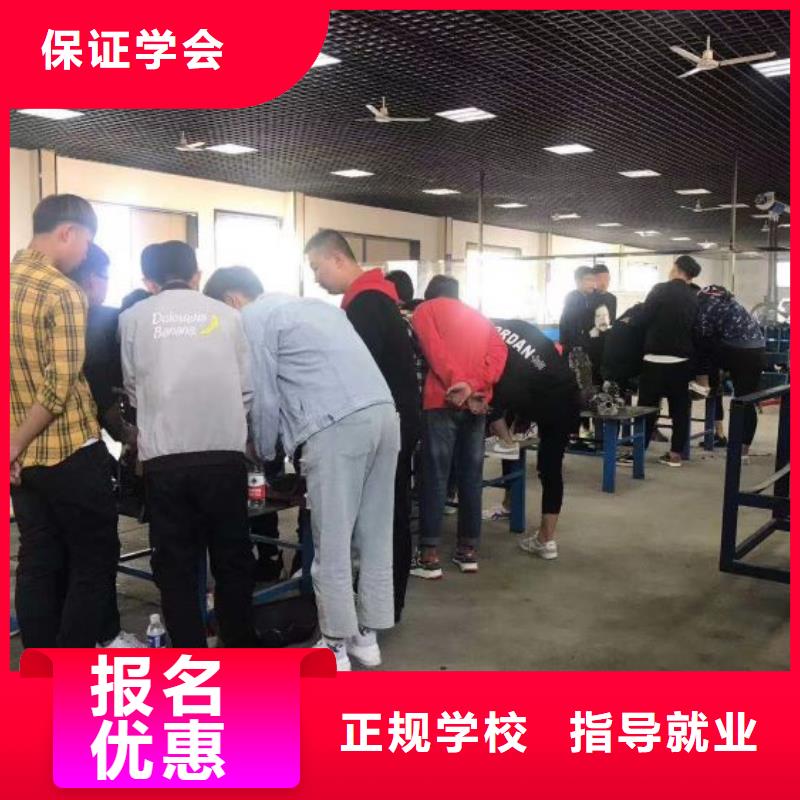 易县学汽车维修技术哪几家比较好