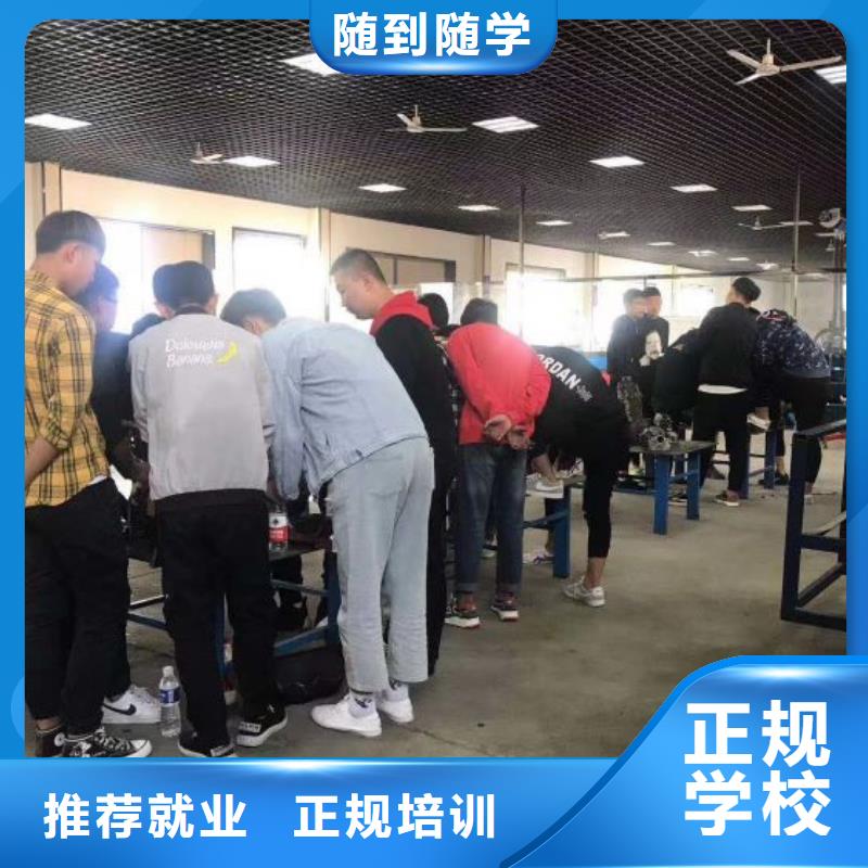 涞源县汽车美容培训机构报名电话是多少学费是多少