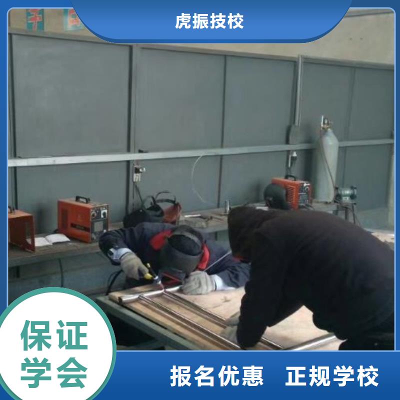 汽修培训学校学厨师多少钱一年校企共建