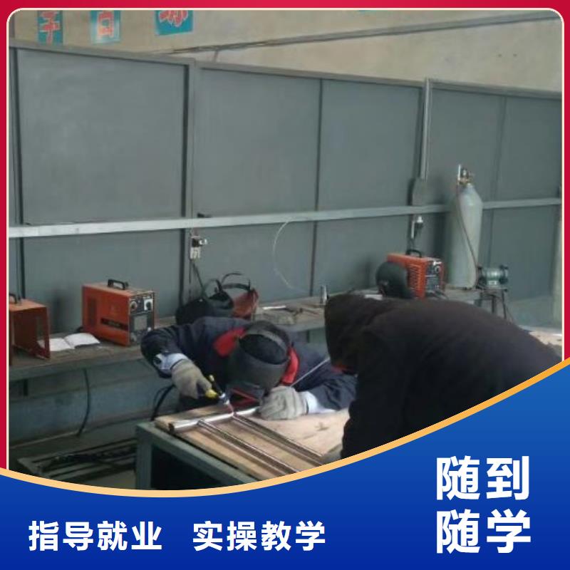 唐县汽修技校什么时候招生包就业