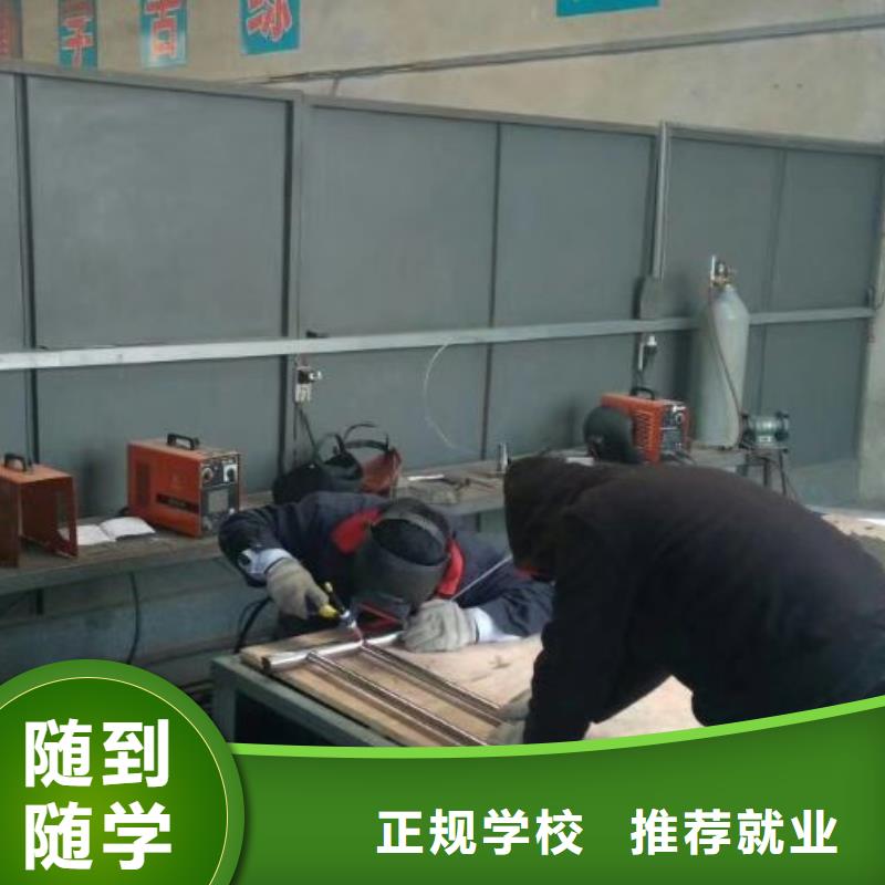 竞秀区汽车美容培训机构什么时候招生学期多少时间