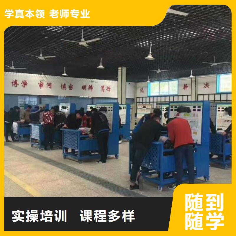 汽修培训学校学厨师多少钱一年校企共建
