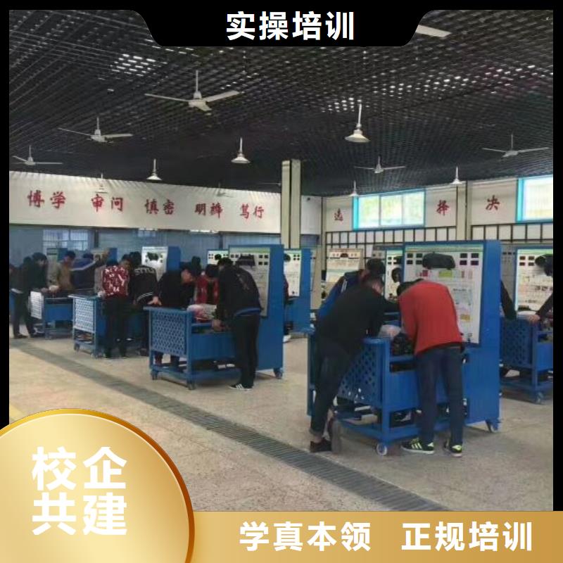 易县学汽车美容装具哪家强免费工作