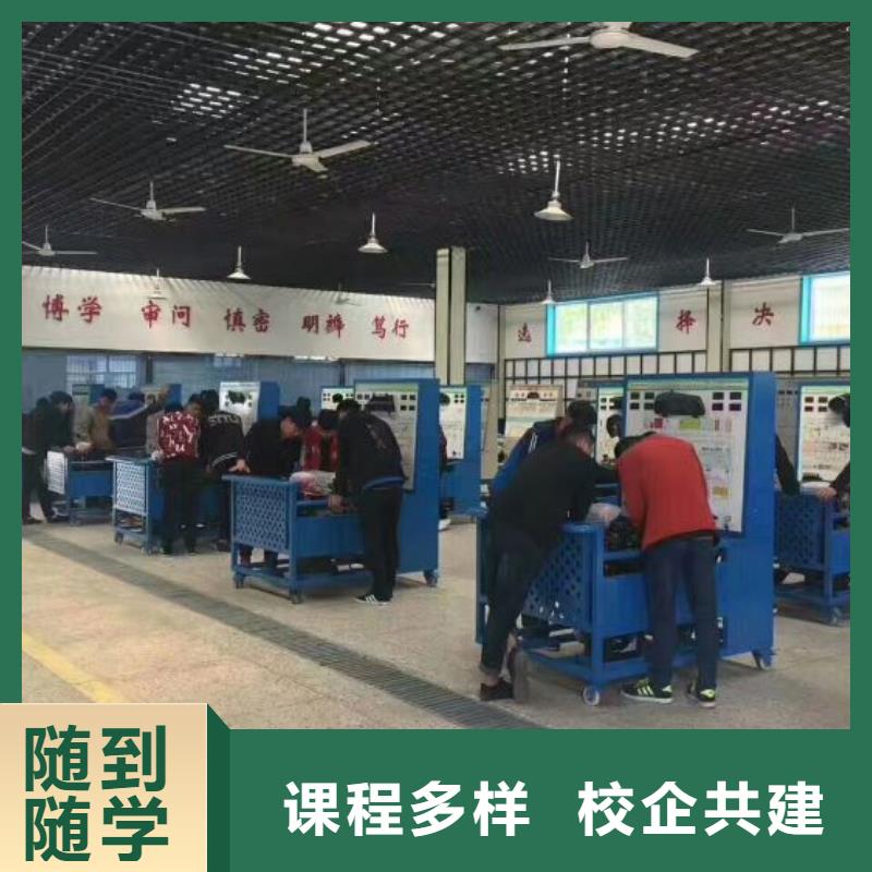 竞秀学汽修联系方式是多少包教包会