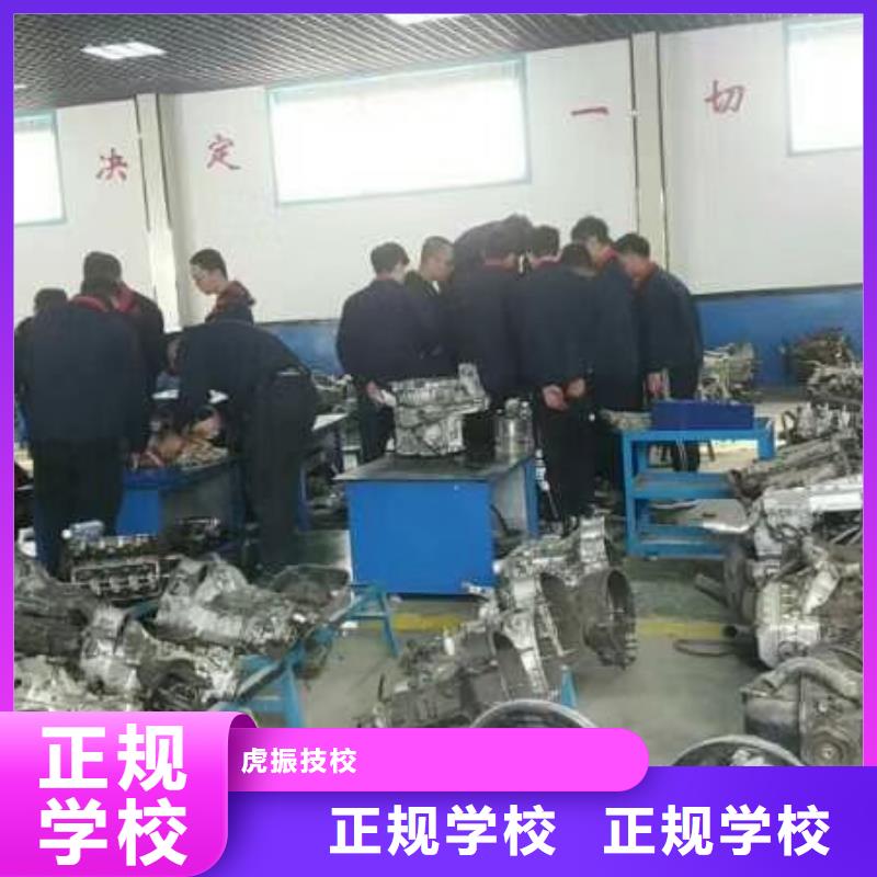 博野县学汽车美容报名电话是多少学费是多少
