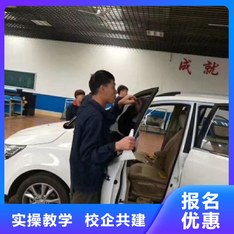 博野学汽修地址一年多少学费