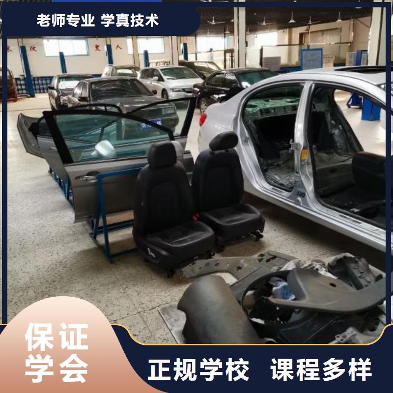 容城汽修培训技校怎么招生学多少时间
