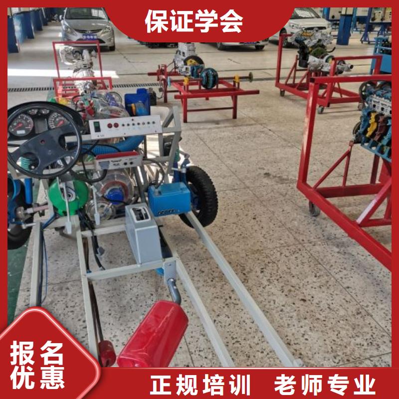 望都县汽车电路培训机构哪家学校强毕业管不管分配工作