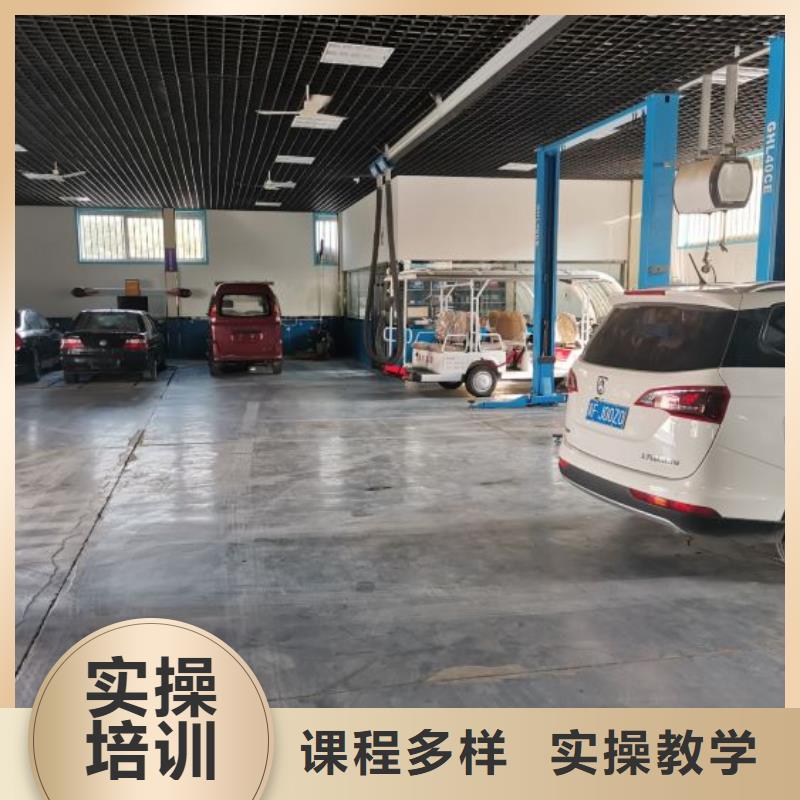 涿州市汽修学校哪些学校有随到随学