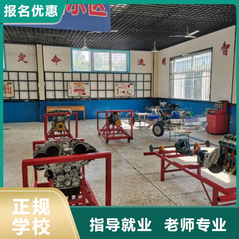 莲池区学汽车贴膜招生电话是多少学费是多少
