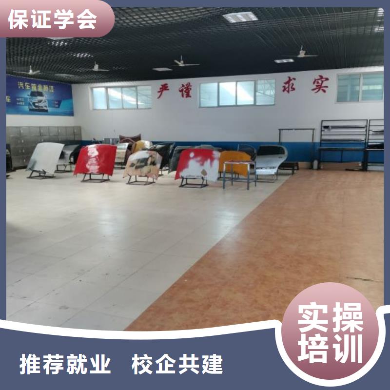 汽修培训学校特色小吃学真本领