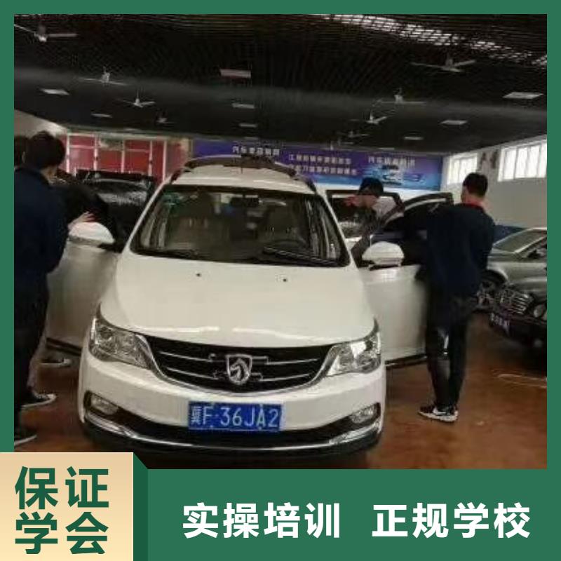唐县学汽修招生电话是多少包教包会