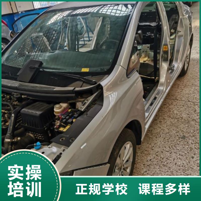涞源县学汽车机修怎么报名随到随学