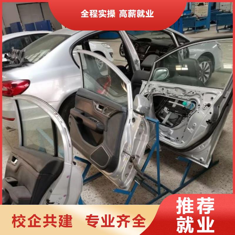 涿鹿县学汽修招生电话初中毕业学什么好