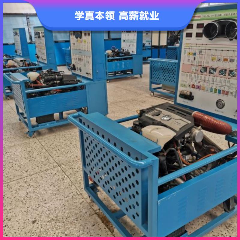 安新县汽车修理学校报名电话是多少毕业管不管分配工作
