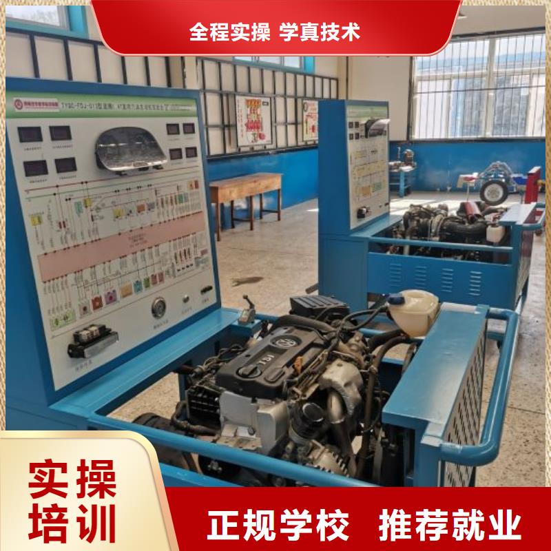 满城学汽车钣金喷漆哪家强学期多久