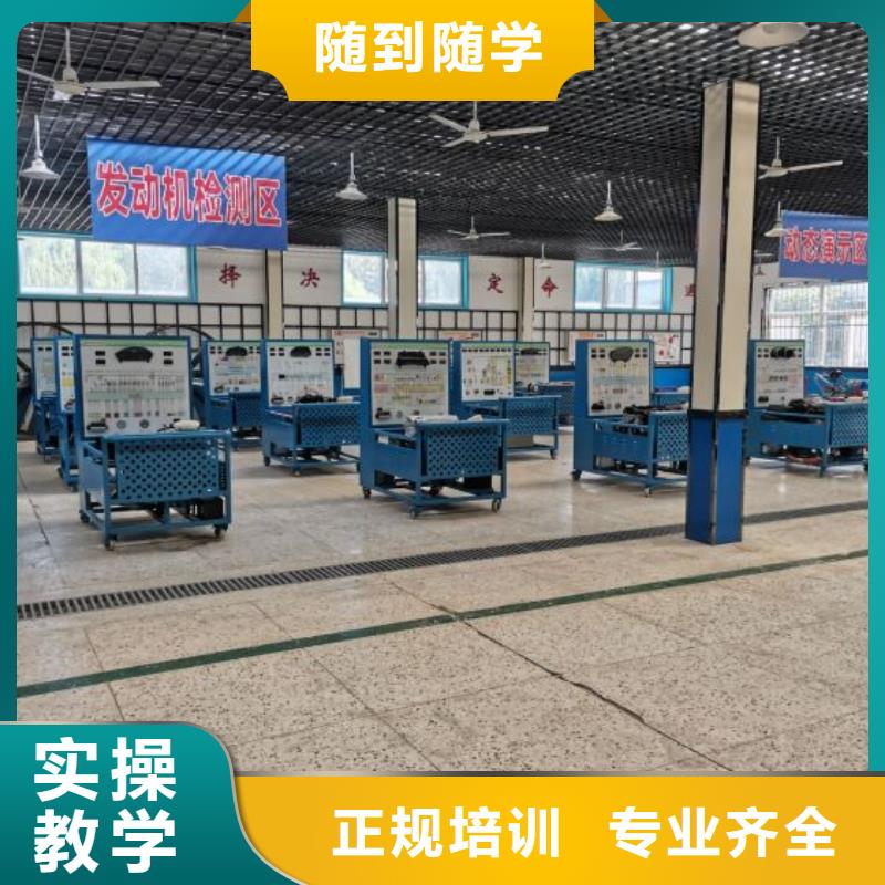 莲池区学汽车贴膜招生电话是多少学费是多少