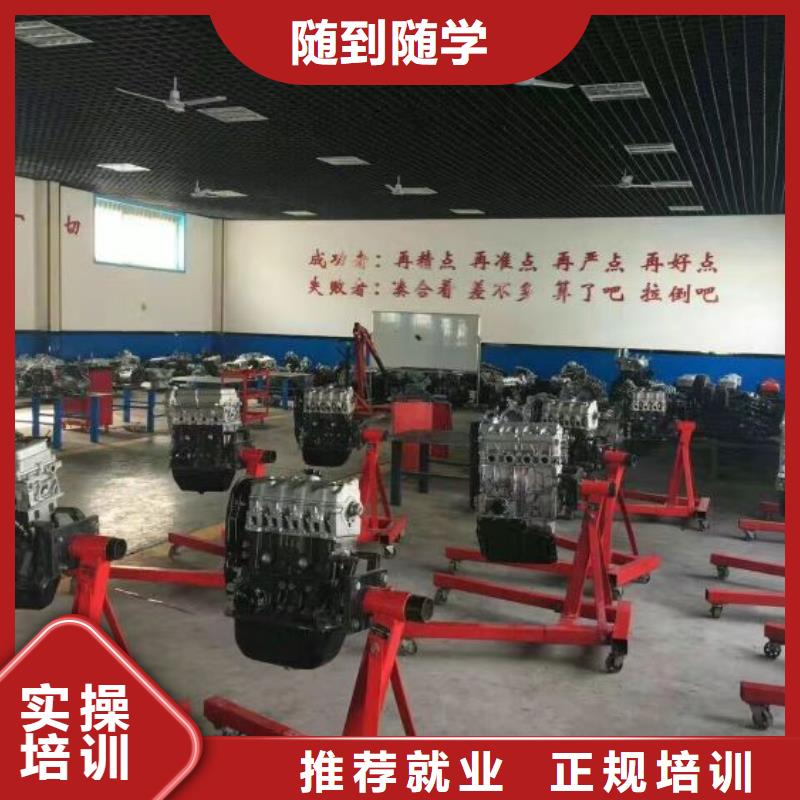 定兴县学汽车贴膜排名需要什么学历