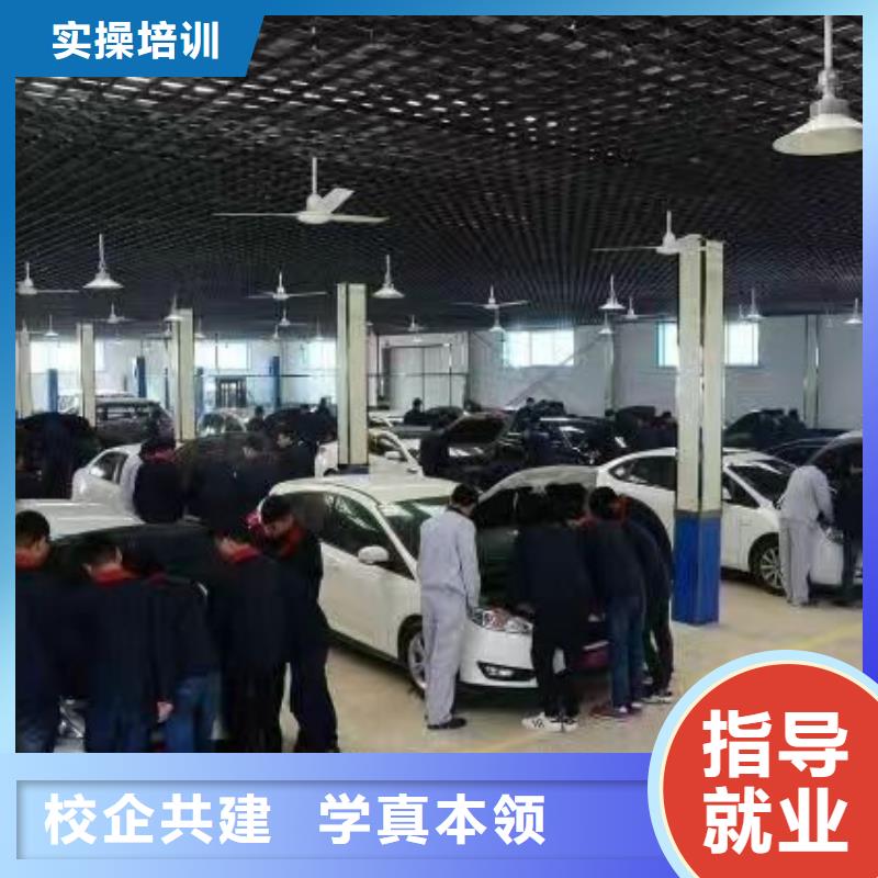 沽源县学汽修怎么报名常年招生