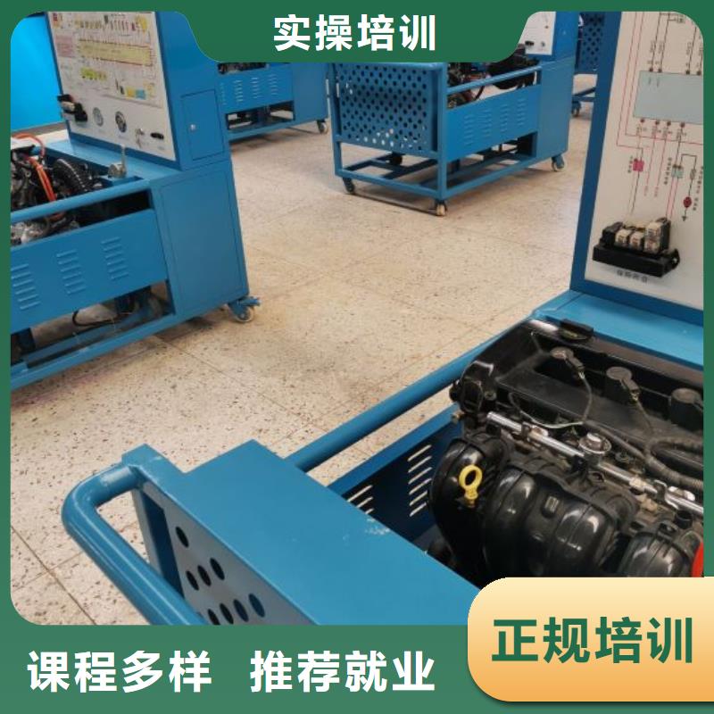 定州学汽修地址包教包会