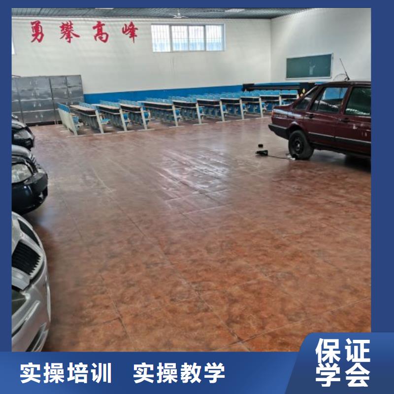 清苑区学汽车美容装具哪家强常年招生