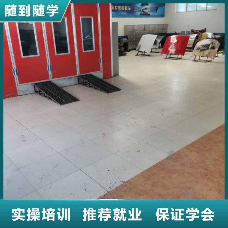 汽车维修学校都有哪些初三没毕业可以学吗