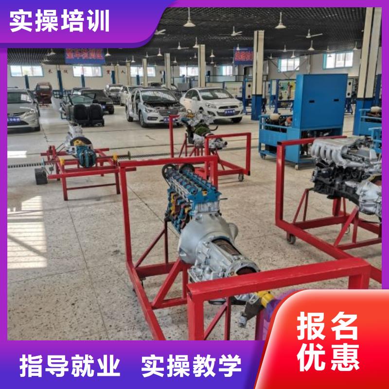 涿州市学汽车美容哪家学校强学期多少时间