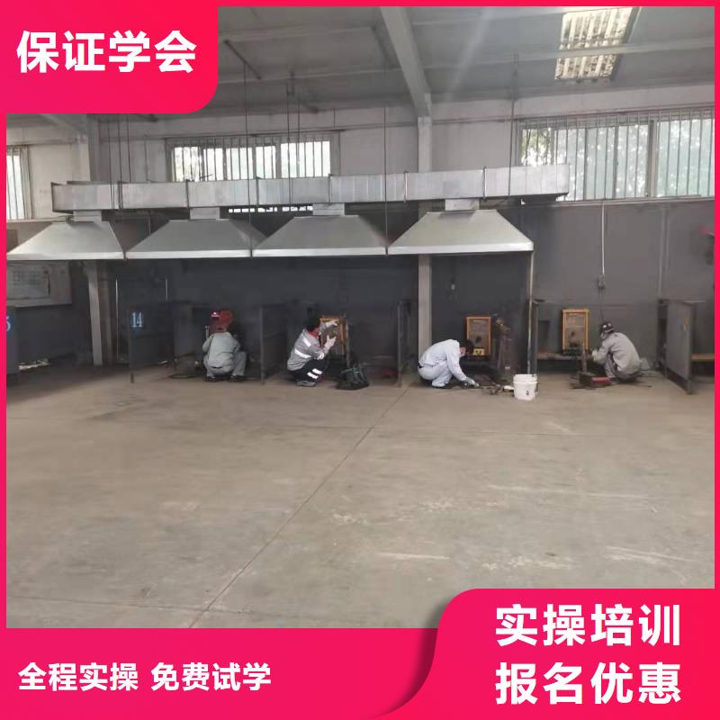 容城县电气焊学校学多久虎振技校什么时候招生