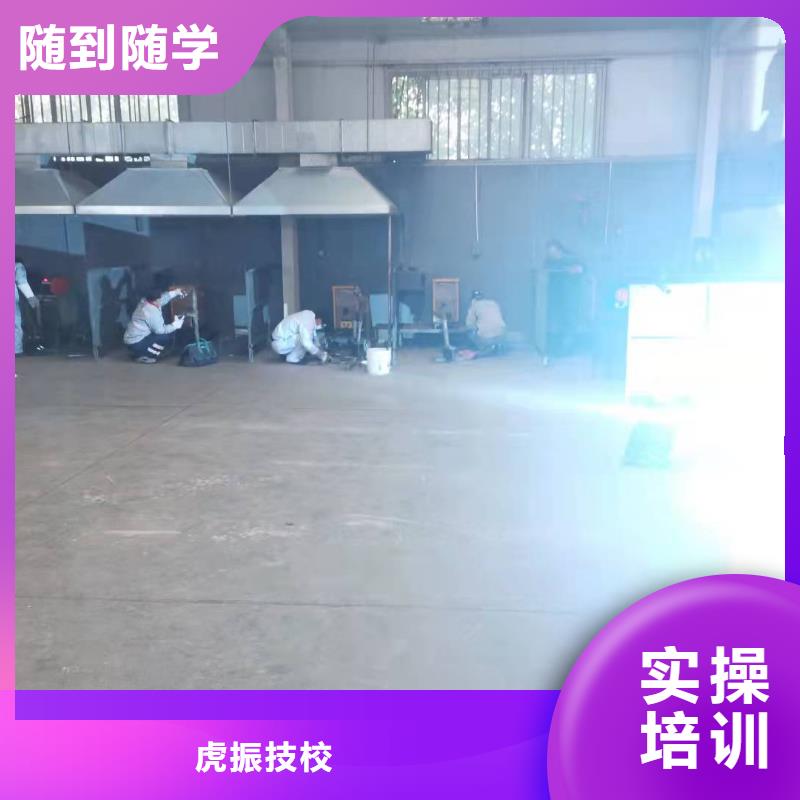阜平电气焊培训技校怎么报名|学电气焊有前途吗