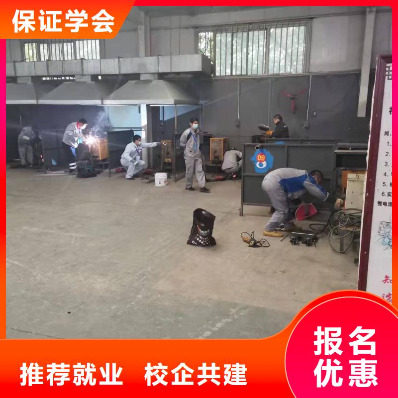 容城县电气焊学校学多久虎振技校什么时候招生