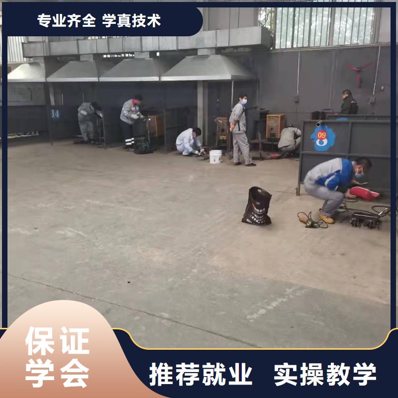 定州学二保焊技术咨询电话是多少|学校什么时候报名