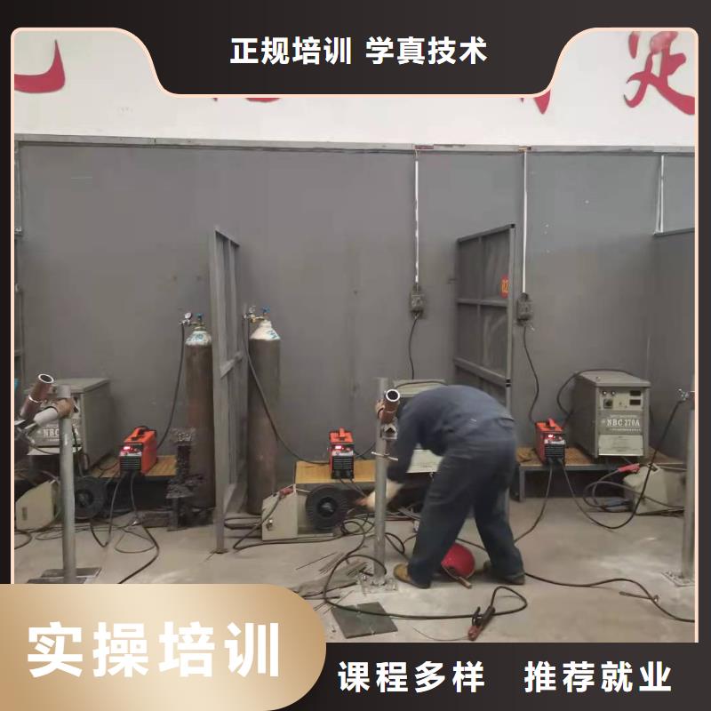 唐县电焊工培训学校咨询电话是多少|焊接技术发展如何