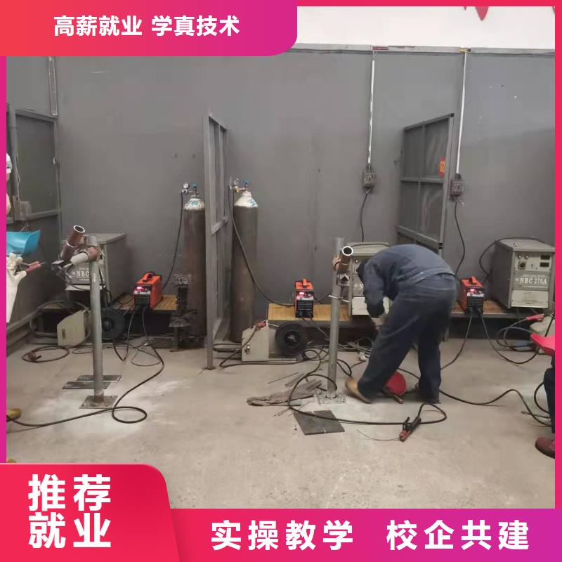 清苑焊接学校地址在什么地方|焊工初中学历可以学吗